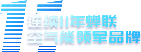 冠军国际网(中国游)官方网站