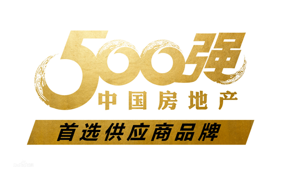 实力见证！冠军国际网空气能入选2021“中国房地产首选供应商效劳商品牌”