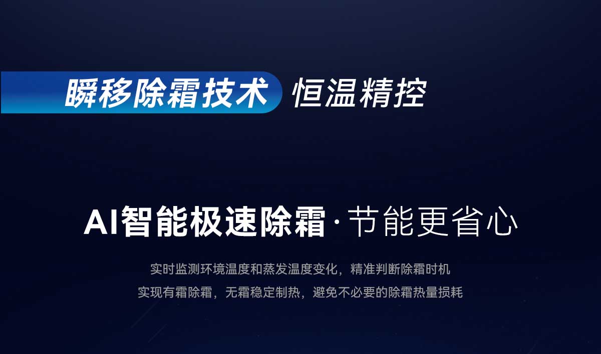 冠军国际网(中国游)官方网站