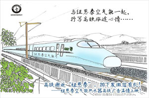 啥叫5201314？电热水器做不到，空气能热水器做获得！