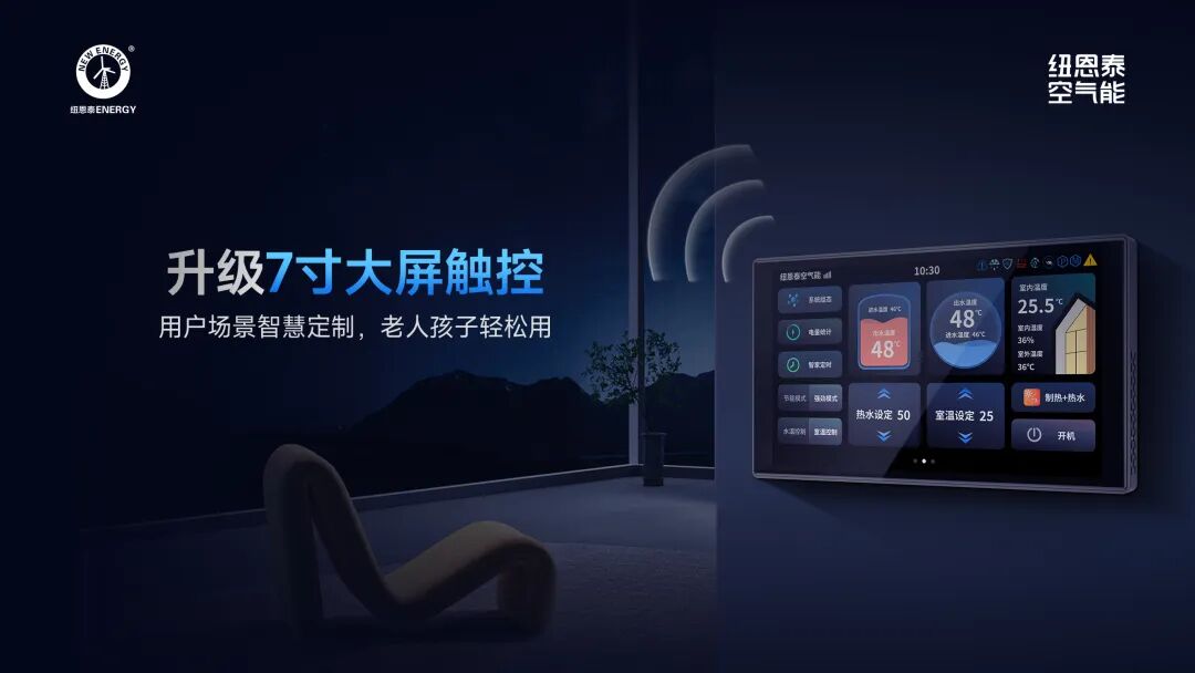 冠军国际网(中国游)官方网站