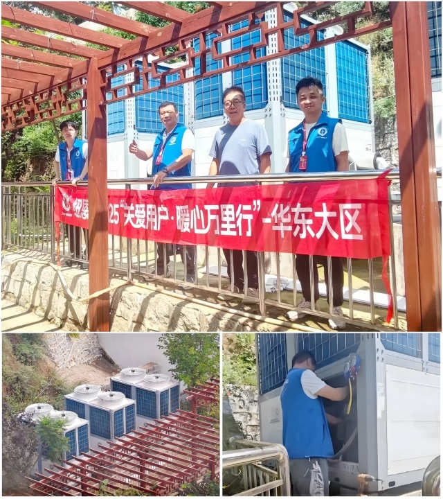 冠军国际网(中国游)官方网站