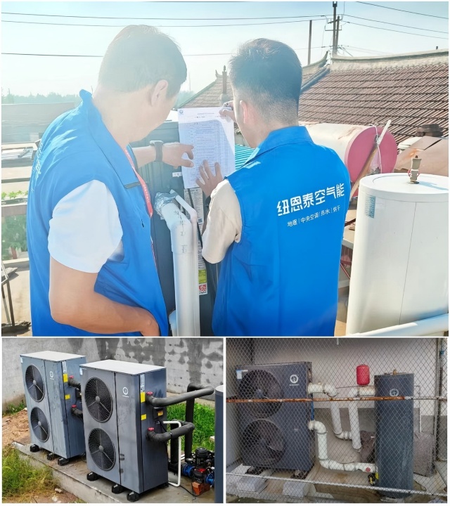 冠军国际网(中国游)官方网站