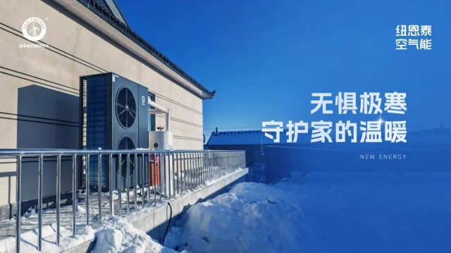 冠军国际网(中国游)官方网站