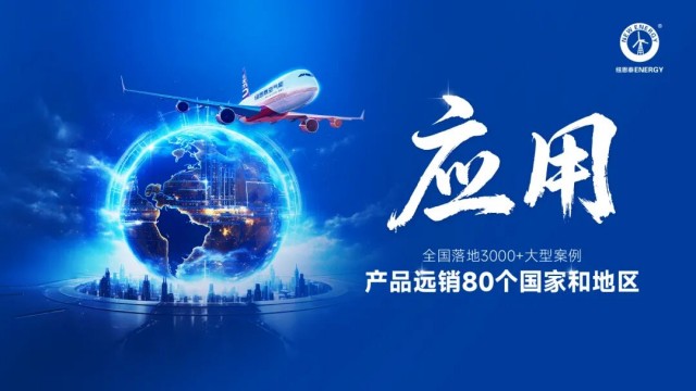 冠军国际网(中国游)官方网站