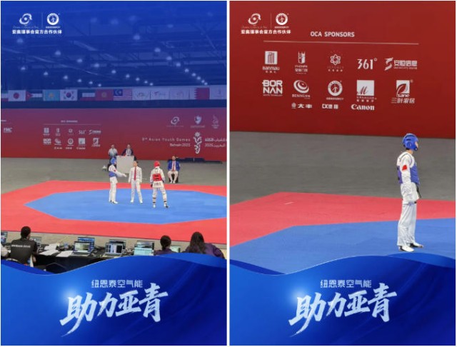 冠军国际网(中国游)官方网站