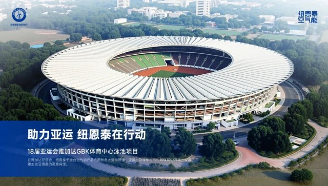 冠军国际网(中国游)官方网站