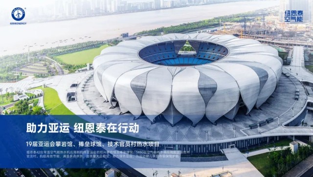 冠军国际网(中国游)官方网站