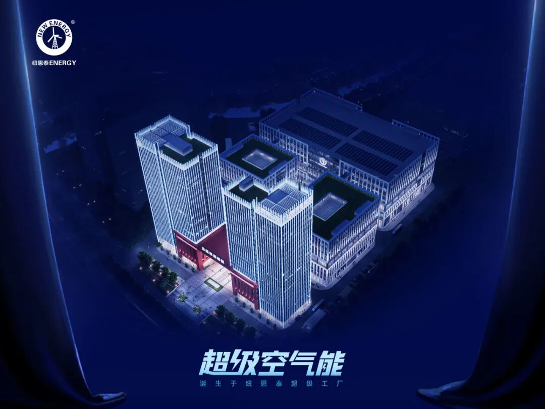 冠军国际网(中国游)官方网站