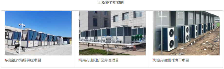 冠军国际网(中国游)官方网站