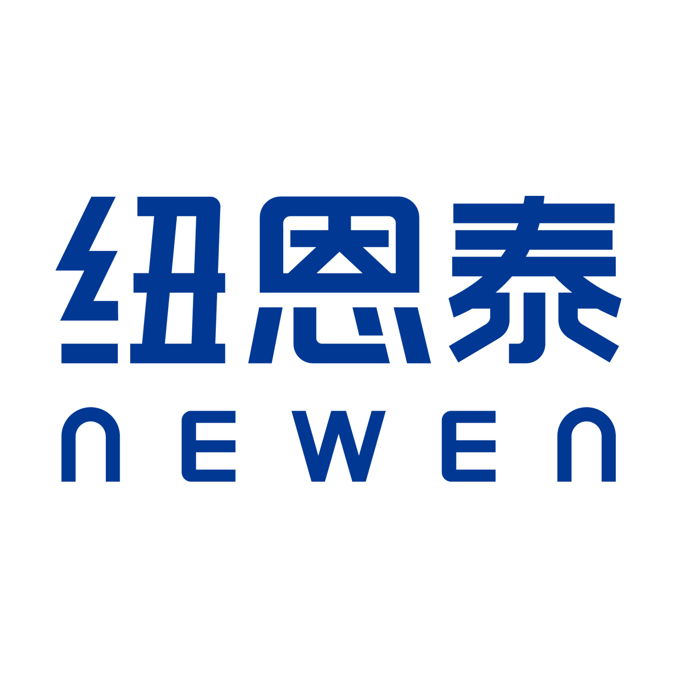 冠军国际网(中国游)官方网站