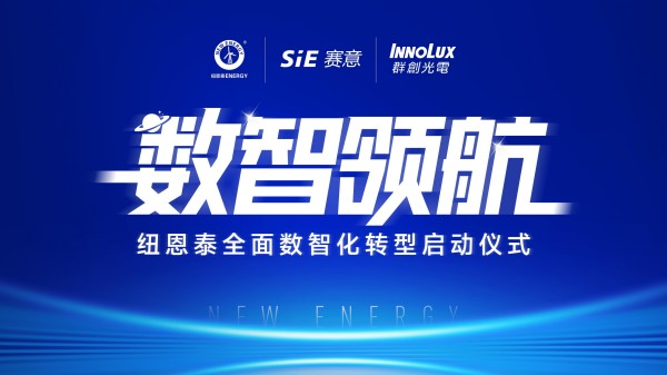 冠军国际网(中国游)官方网站