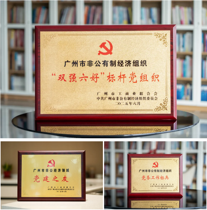 冠军国际网(中国游)官方网站