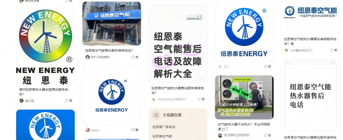 冠军国际网(中国游)官方网站