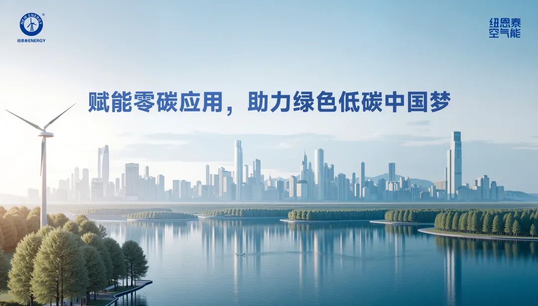 冠军国际网(中国游)官方网站