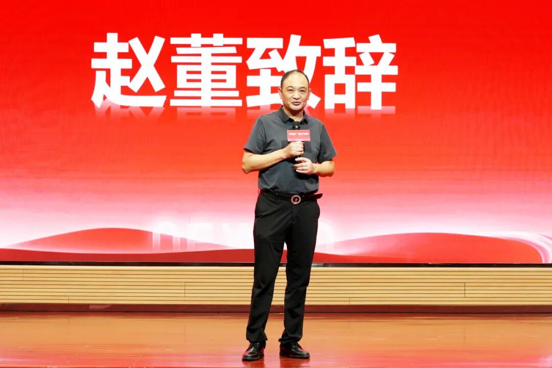 冠军国际网(中国游)官方网站