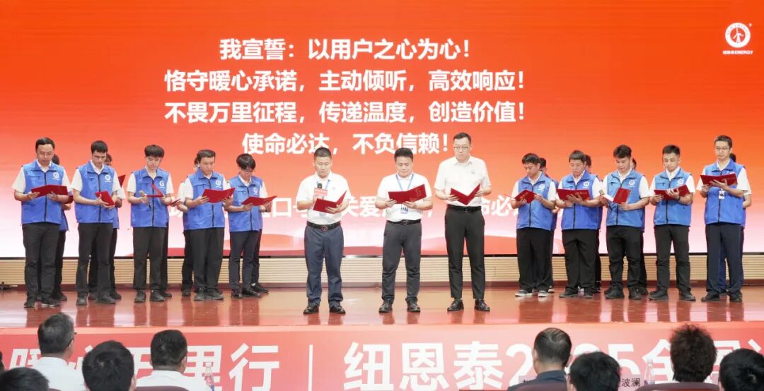 冠军国际网(中国游)官方网站