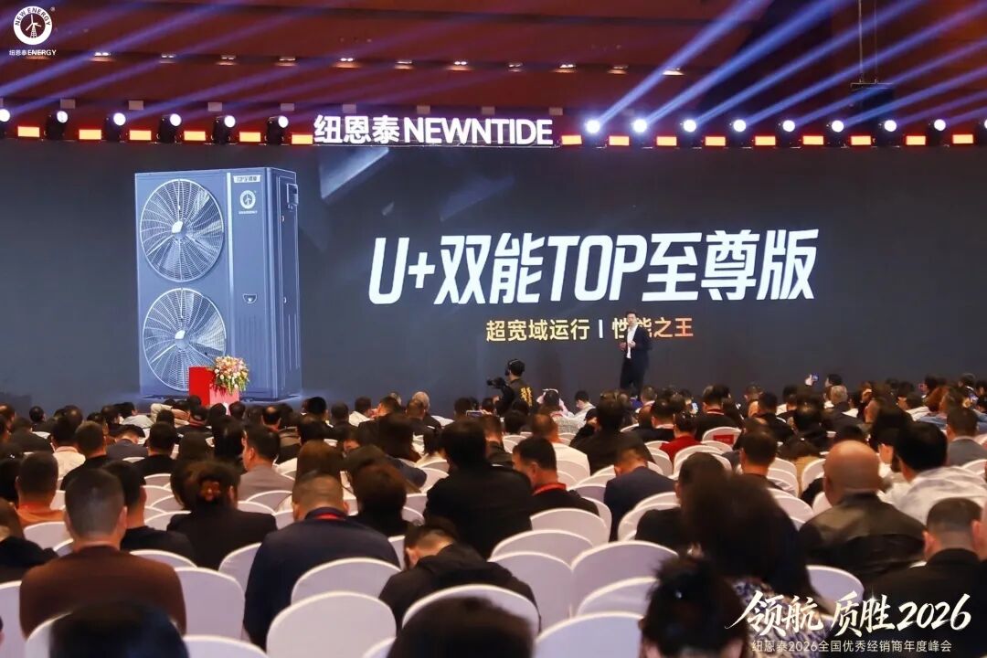 冠军国际网(中国游)官方网站