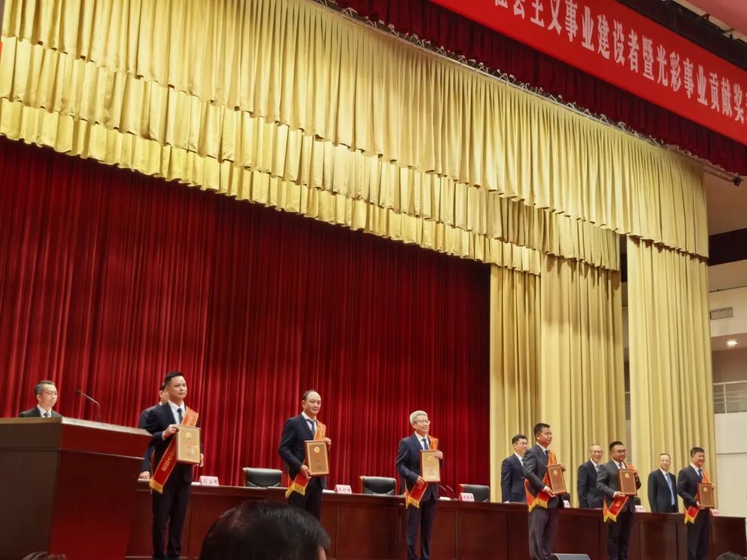 冠军国际网(中国游)官方网站