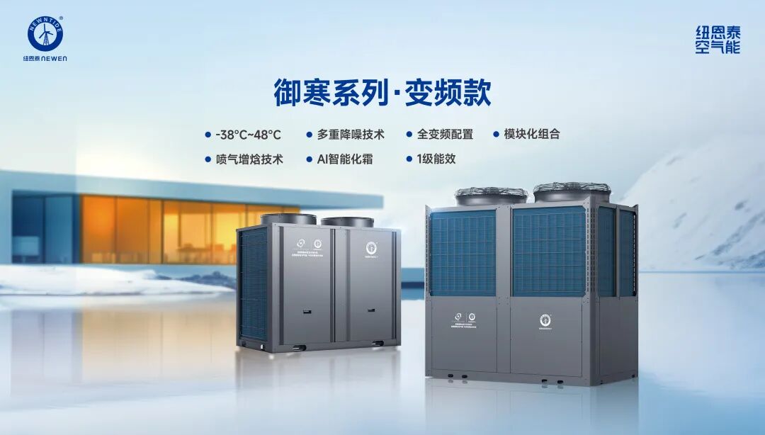 冠军国际网(中国游)官方网站