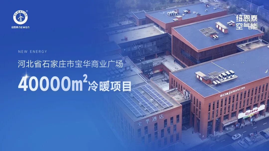 冠军国际网(中国游)官方网站