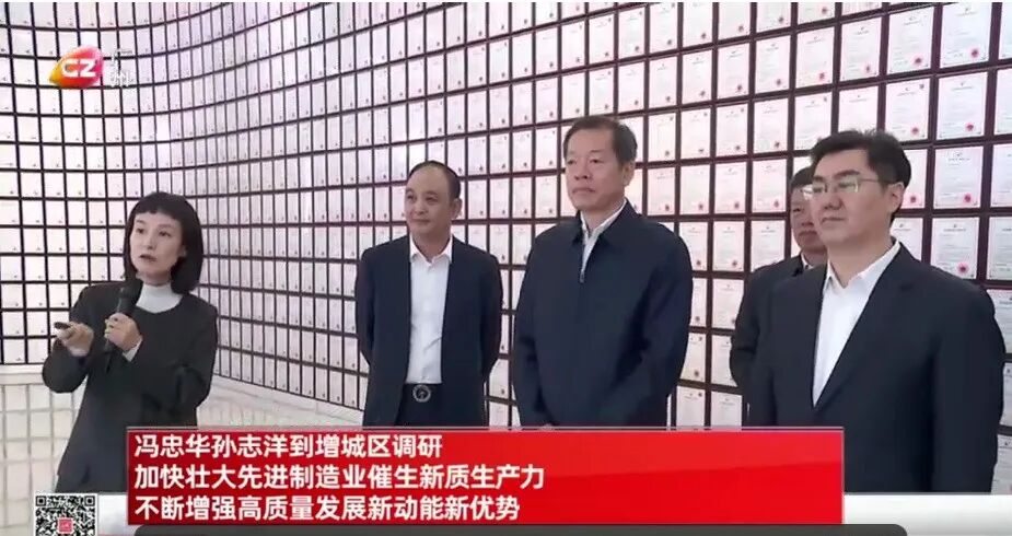 冠军国际网(中国游)官方网站