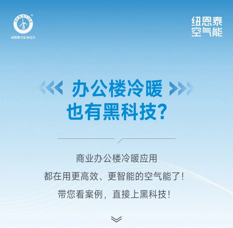 冠军国际网(中国游)官方网站