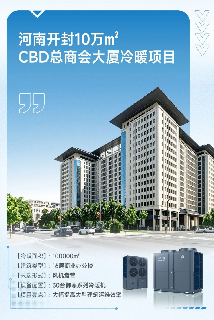 冠军国际网(中国游)官方网站