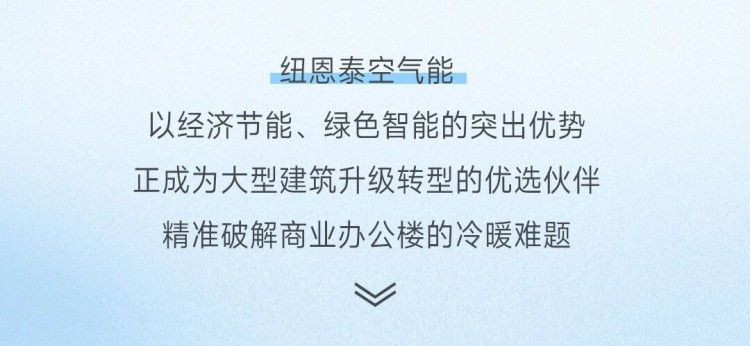 冠军国际网(中国游)官方网站