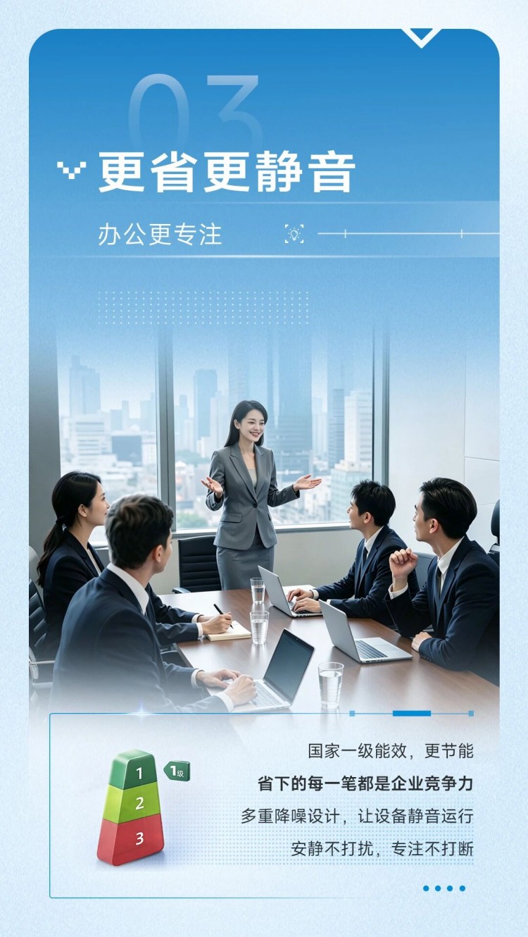 冠军国际网(中国游)官方网站