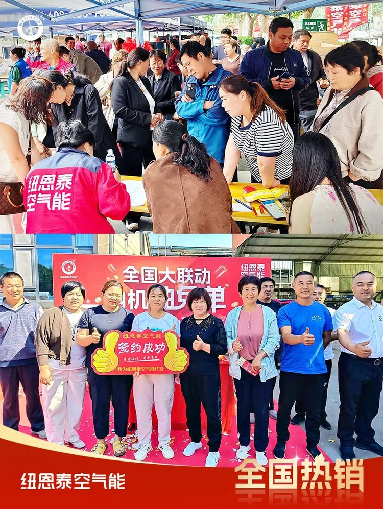 冠军国际网(中国游)官方网站