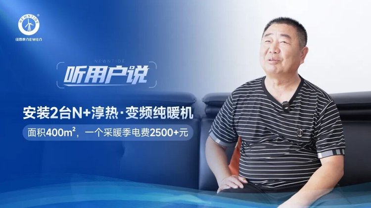 冠军国际网(中国游)官方网站