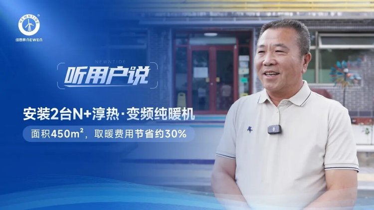 冠军国际网(中国游)官方网站