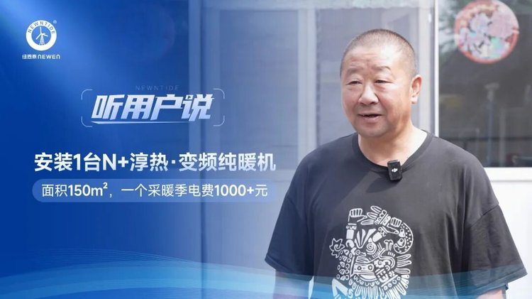 冠军国际网(中国游)官方网站