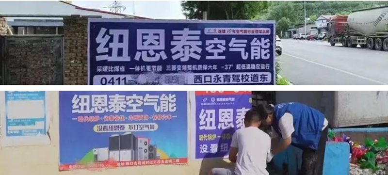 冠军国际网(中国游)官方网站