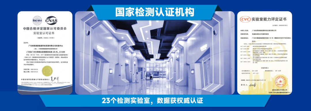 冠军国际网(中国游)官方网站