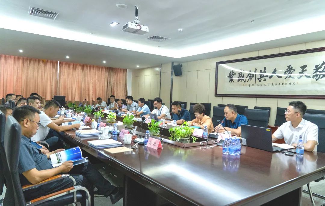 冠军国际网(中国游)官方网站