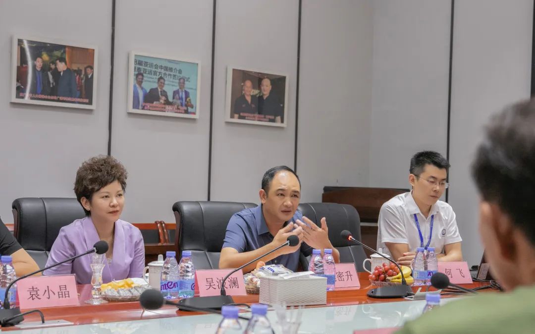 冠军国际网(中国游)官方网站