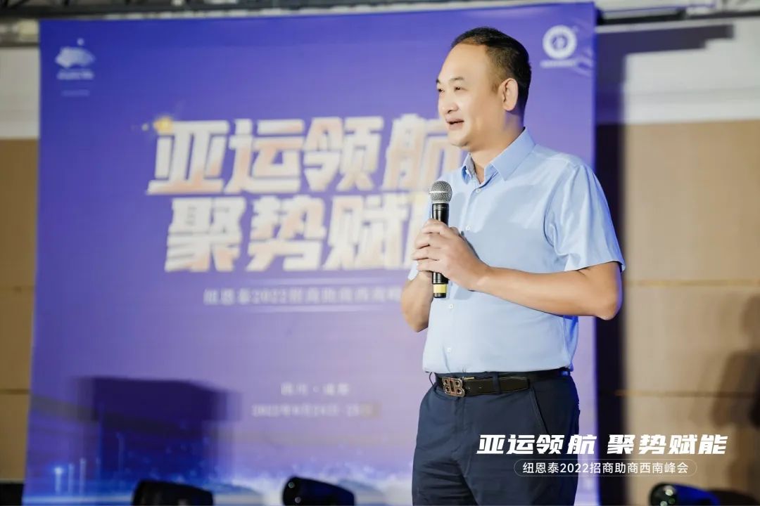 冠军国际网(中国游)官方网站