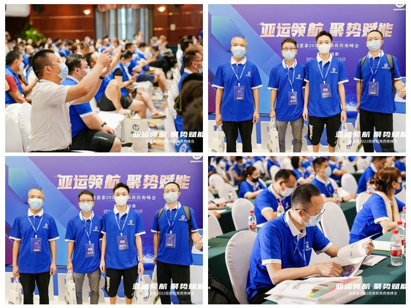 冠军国际网(中国游)官方网站