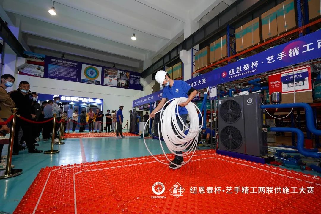 冠军国际网(中国游)官方网站