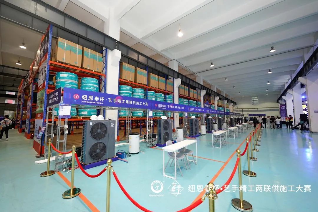 冠军国际网(中国游)官方网站