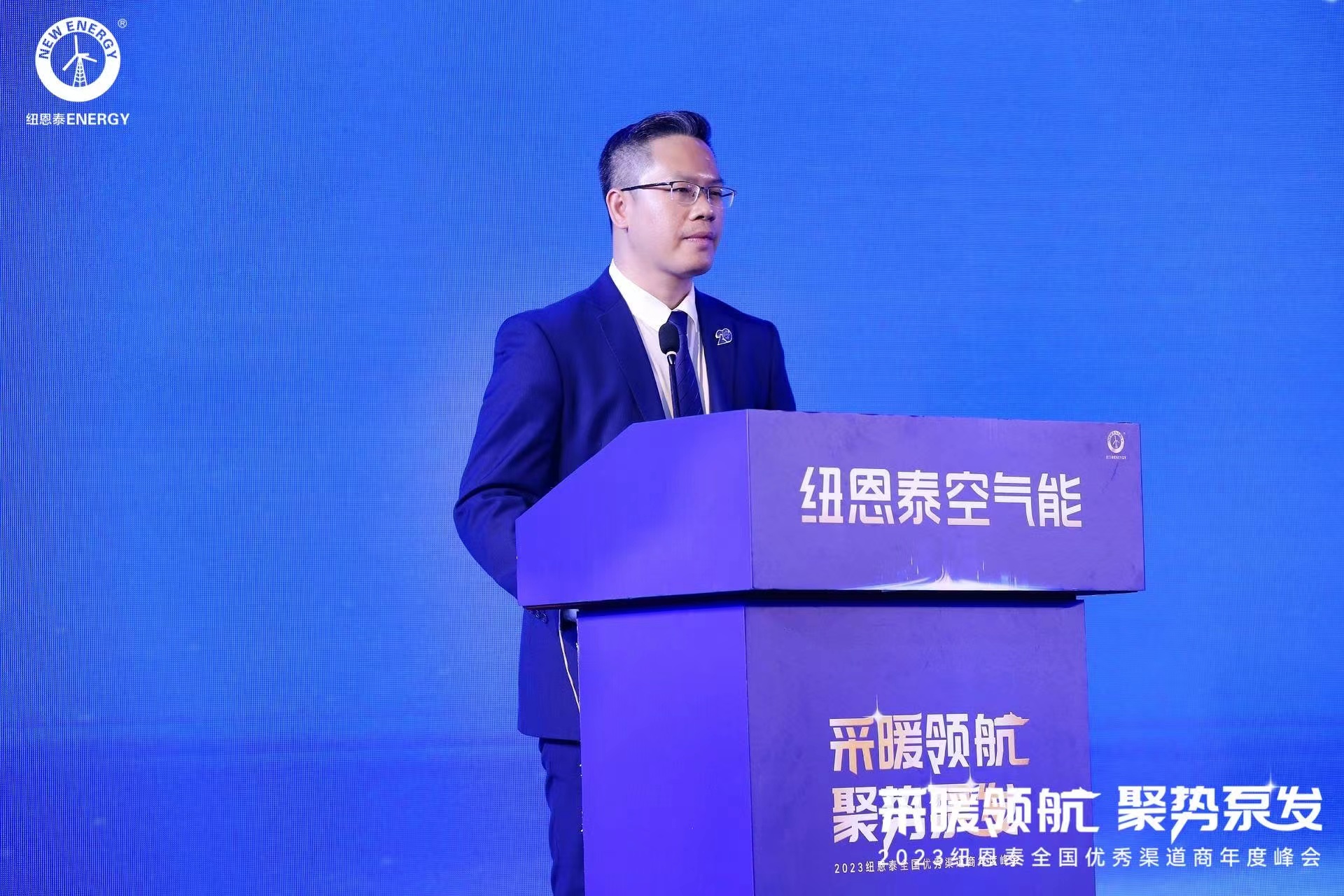 冠军国际网(中国游)官方网站