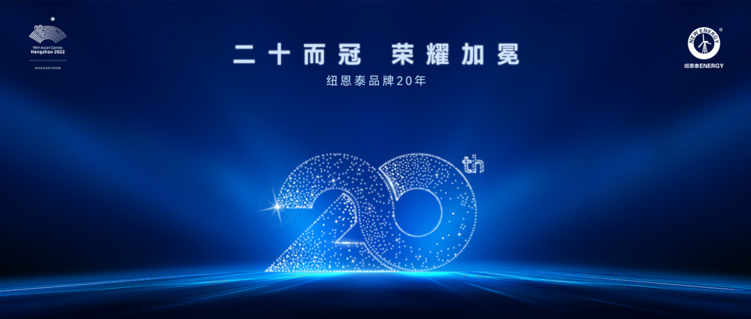 冠军国际网(中国游)官方网站