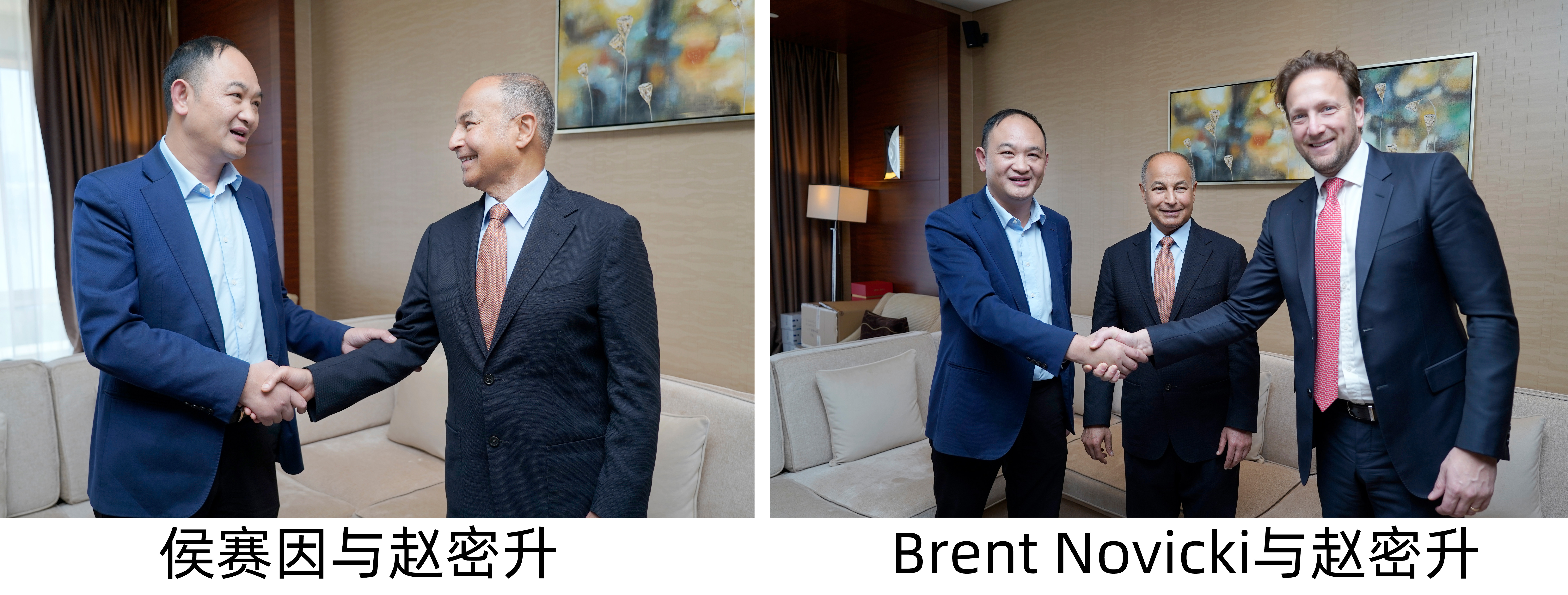 冠军国际网(中国游)官方网站