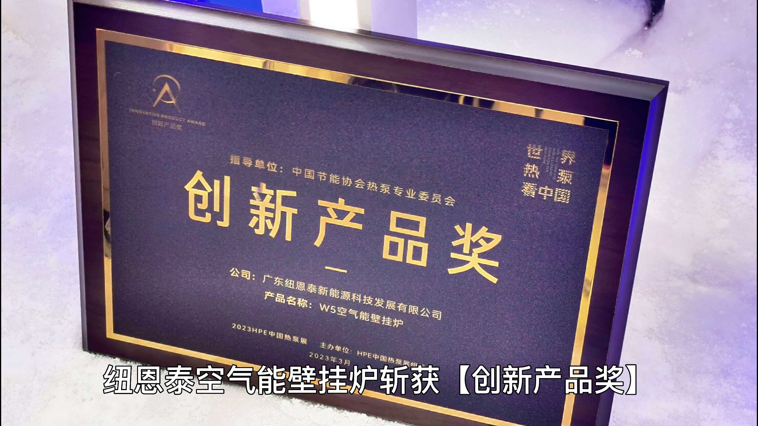 冠军国际网(中国游)官方网站