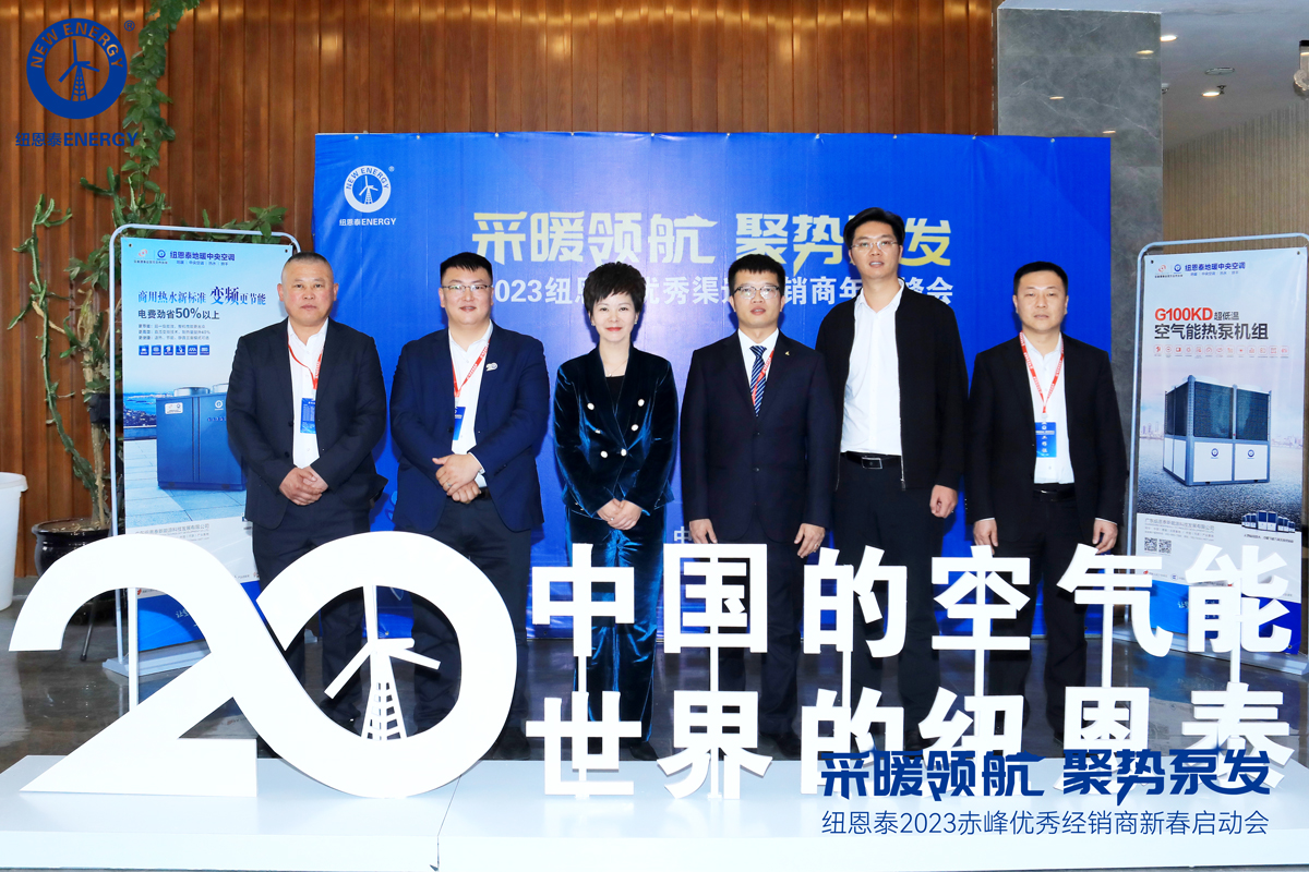 冠军国际网(中国游)官方网站