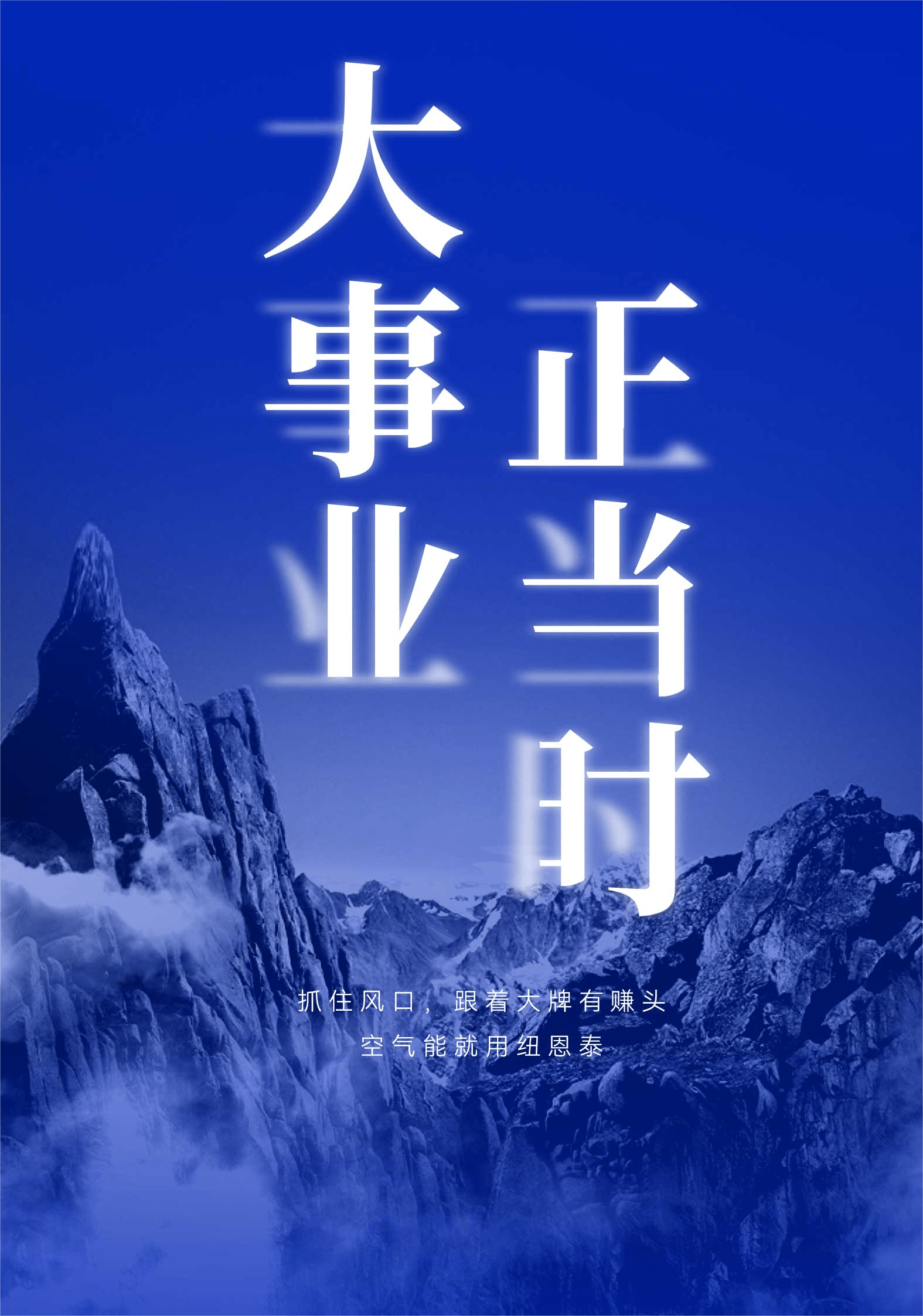 冠军国际网(中国游)官方网站