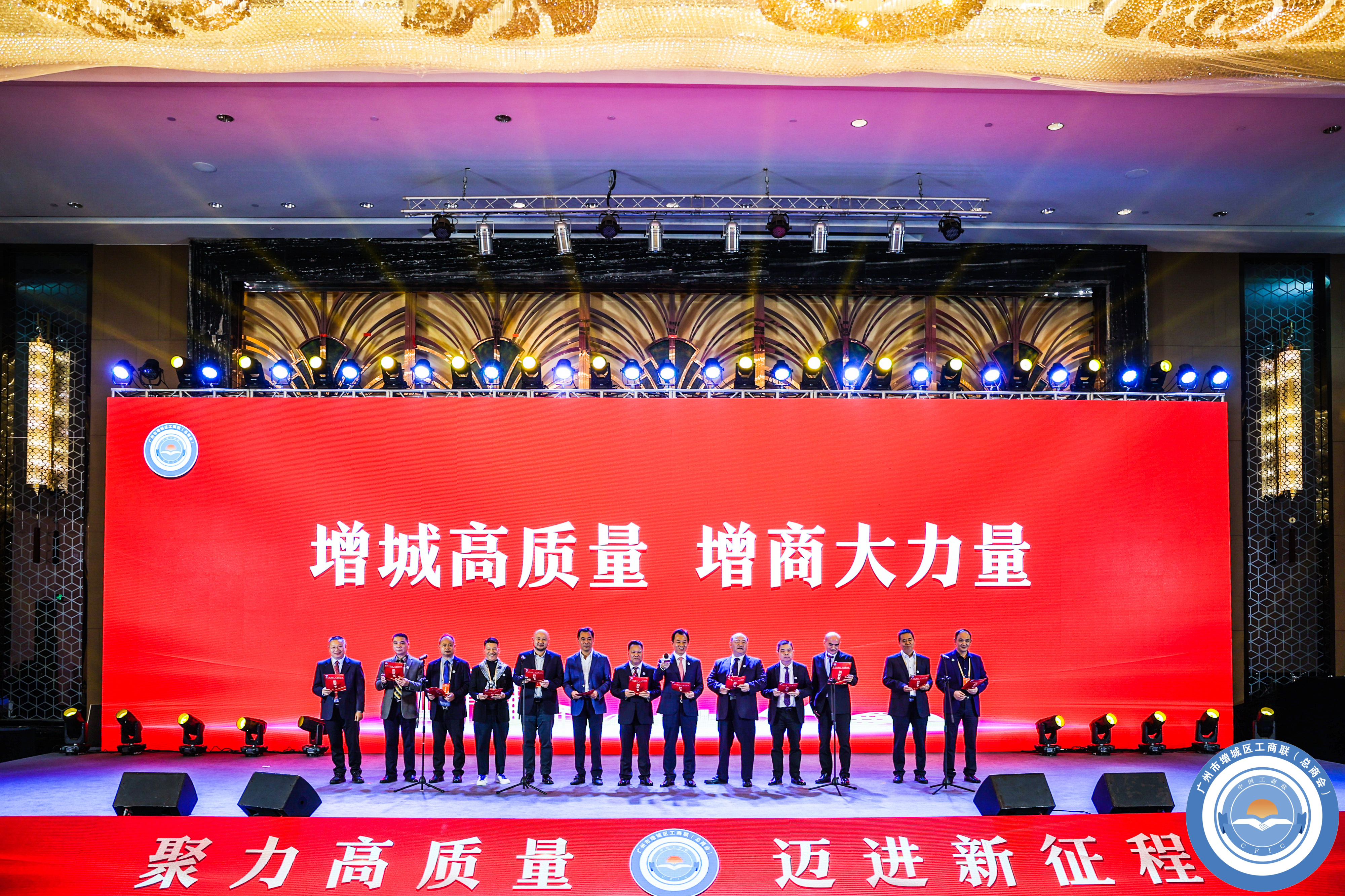 冠军国际网(中国游)官方网站