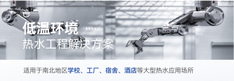 冠军国际网(中国游)官方网站